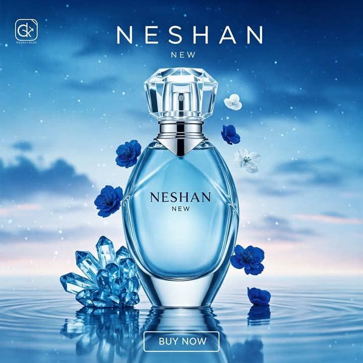 عطر الامبراطور